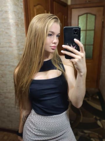 Анкета проститутки Кристина, 24 года